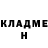 МЕТАДОН кристалл Sydni Ausberry