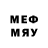 МЕТАМФЕТАМИН винт MaDi Elwynn
