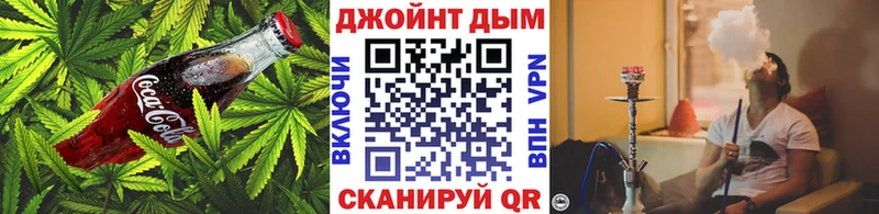 Canna-Cookies марихуана  купить наркоту  Лабытнанги 