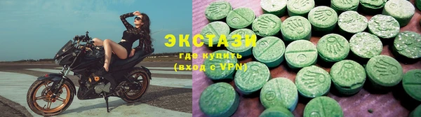 МДПВ Всеволожск