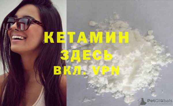 гидропоника Красноперекопск