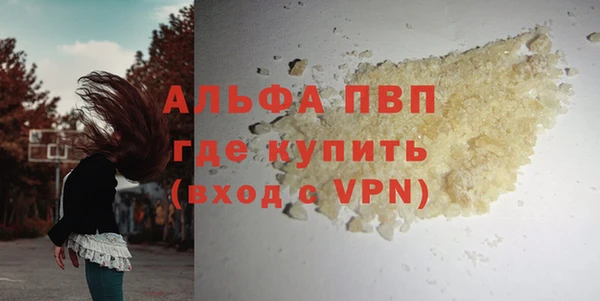 гидропоника Красноперекопск