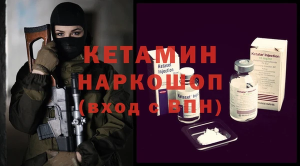 наркотики Краснотурьинск