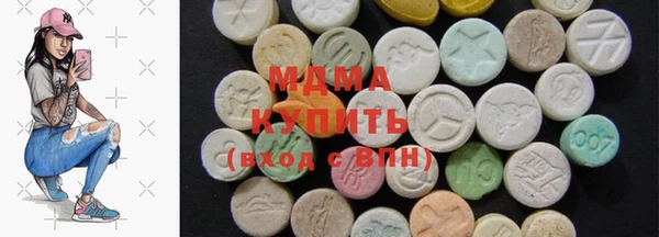 гидропоника Красноперекопск