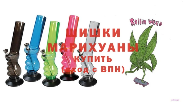 mdma Вуктыл