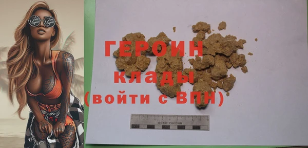 наркотики Краснотурьинск