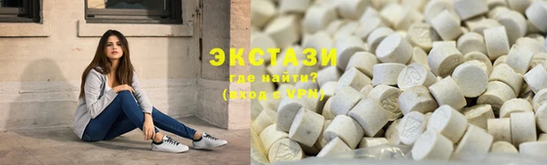 амфетамин Краснослободск