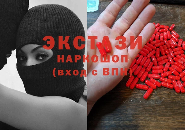 наркотики Краснотурьинск