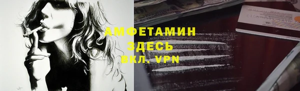 МДПВ Всеволожск