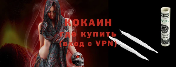 гидропоника Красноперекопск