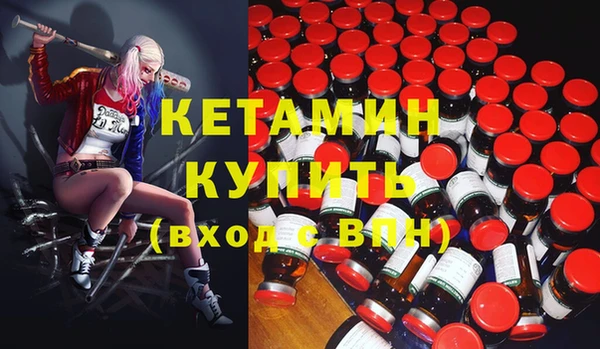 молекула духа Коряжма