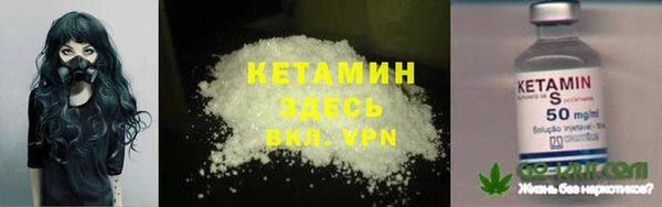 гидропоника Красноперекопск