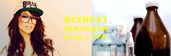 наркотики Краснотурьинск
