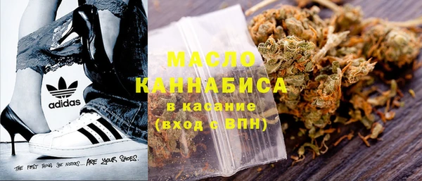 наркотики Краснотурьинск