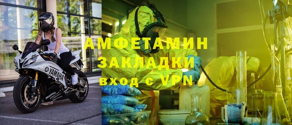 гидропоника Красноперекопск