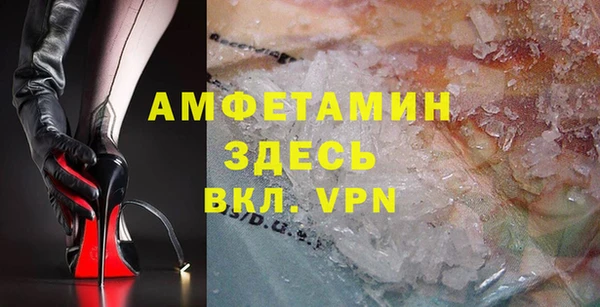 гидропоника Красноперекопск