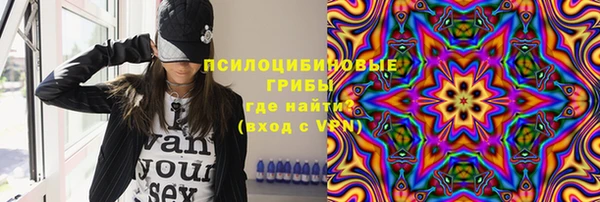 наркотики Краснотурьинск