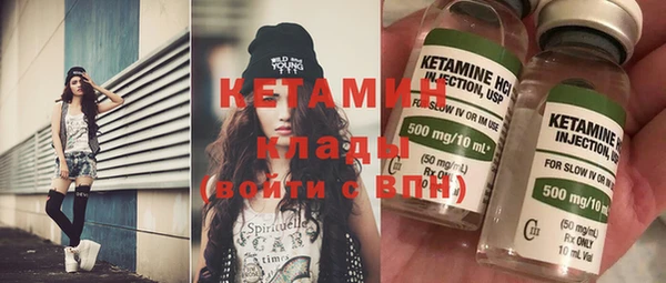 гидропоника Красноперекопск