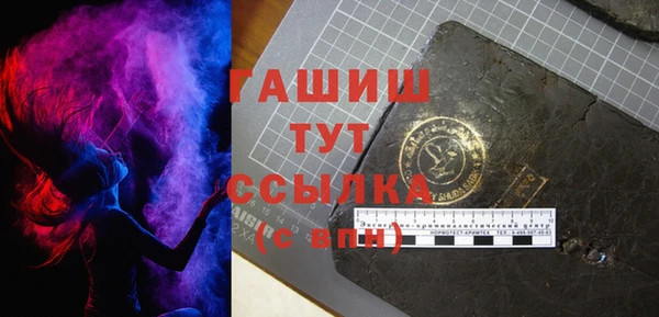 наркотики Краснотурьинск
