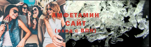 наркотики Краснотурьинск