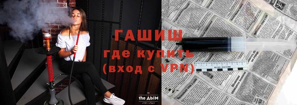 наркотики Краснотурьинск