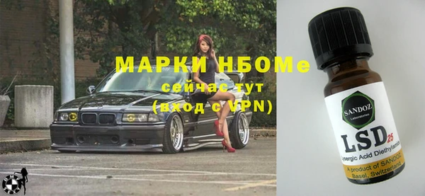 гидропоника Красноперекопск