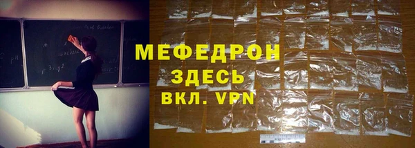 наркотики Краснотурьинск