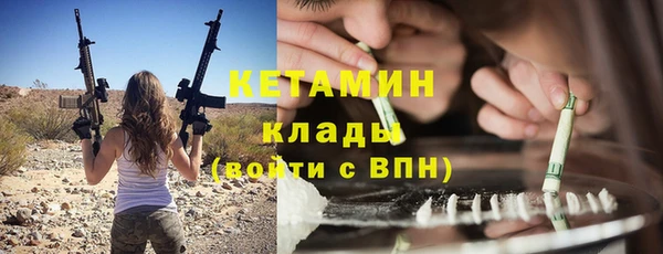 гидропоника Красноперекопск