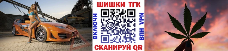 где продают наркотики  Лабытнанги  Канабис MAZAR 